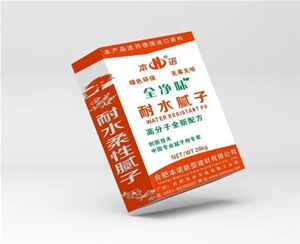 柔性外墻膩子粉